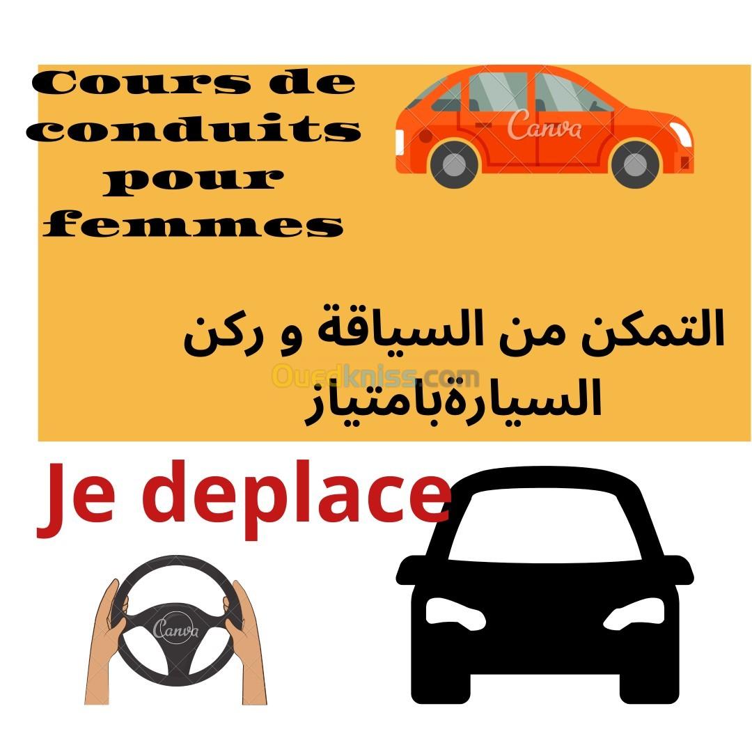 Cours de conduit pour femmes