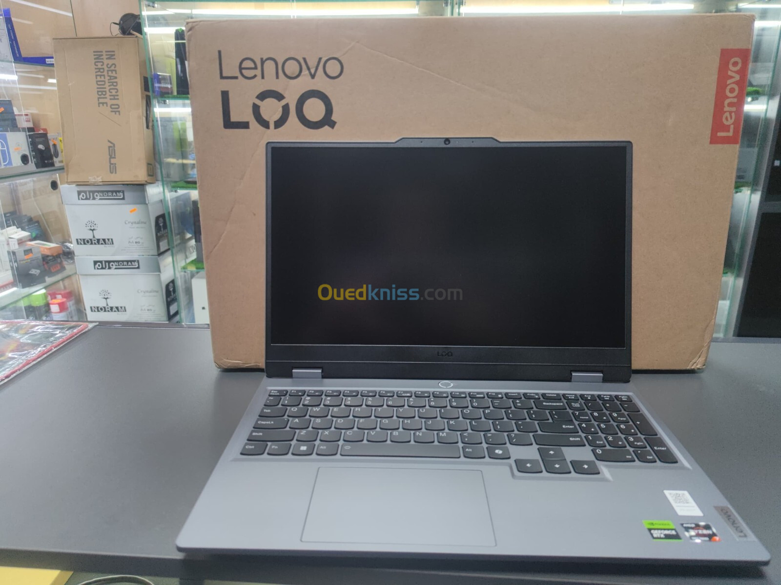 Lenovo LOQ 15 2024 - Promotion de fin d'année