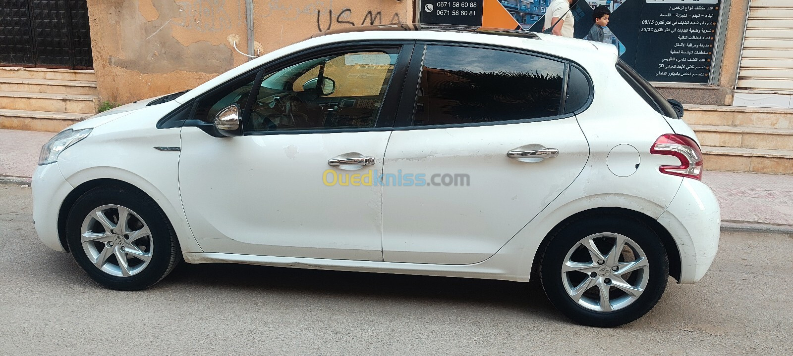 Peugeot 208 2013 Active