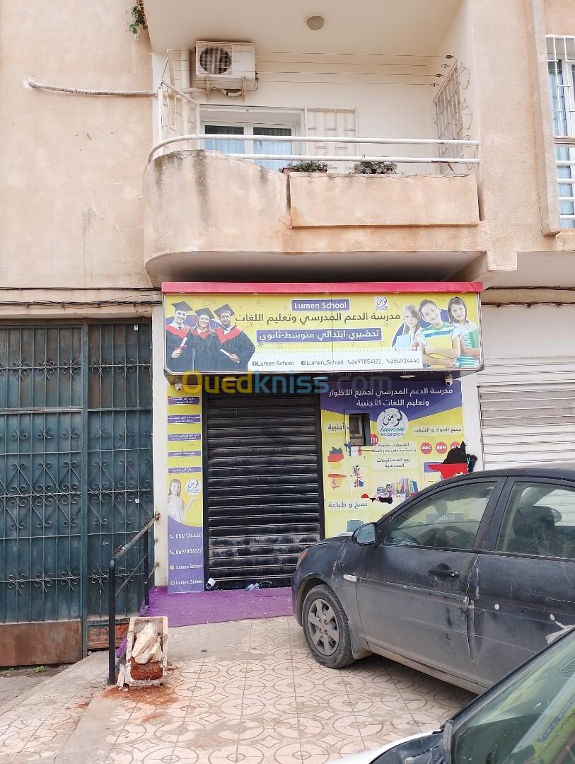 Vente Local Alger Beni messous