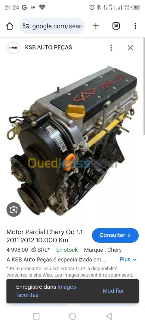 MOTEUR CHERRY QQ 2014