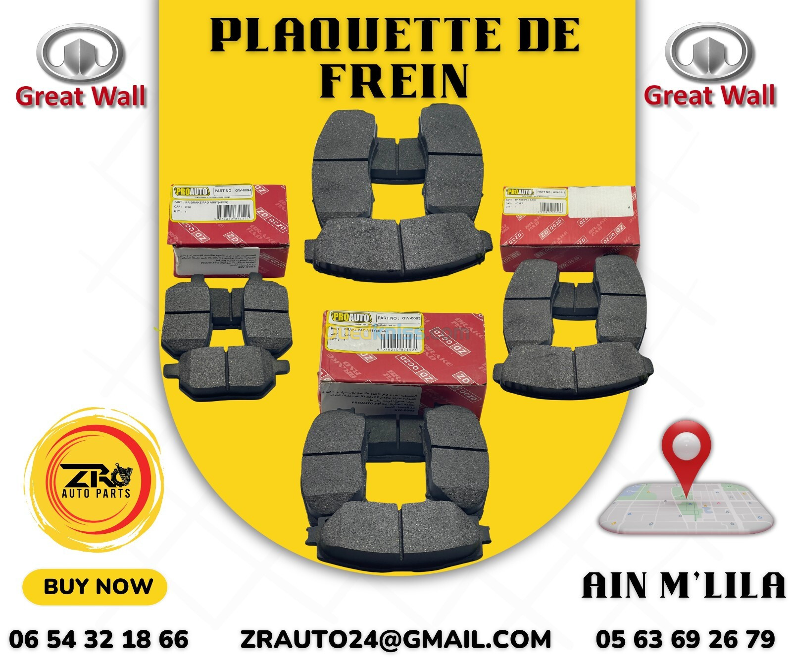 Plaquette De Frein GreatWall C30 Florid M4 Wingle Haval 