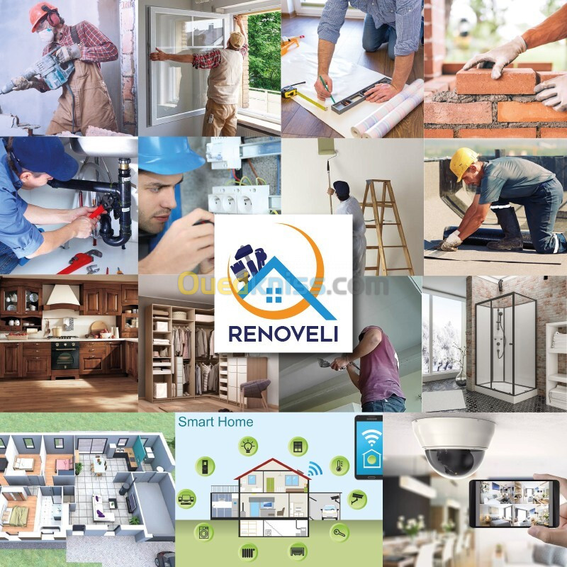 Rénovation et construction بناء و صيانة