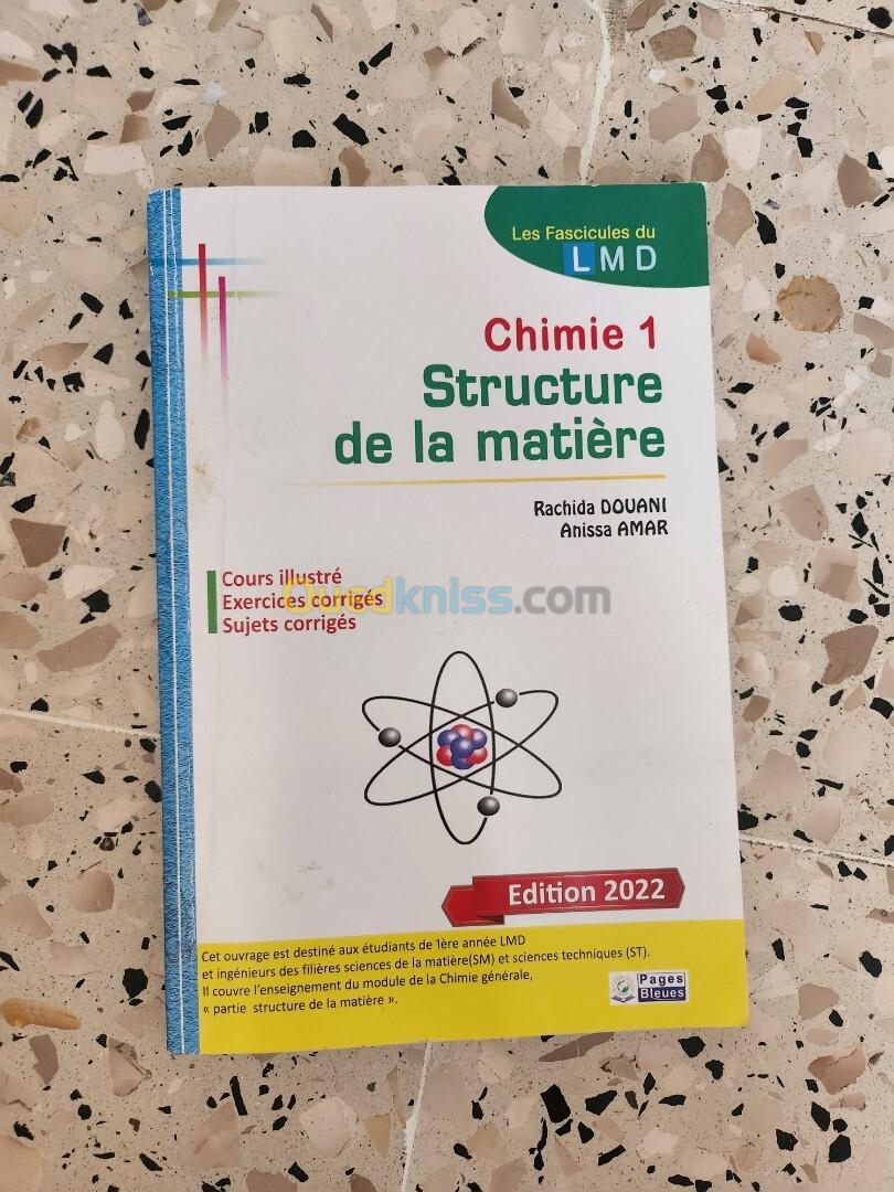 Livres 1ere année LMD ingénieur filière ST et SM