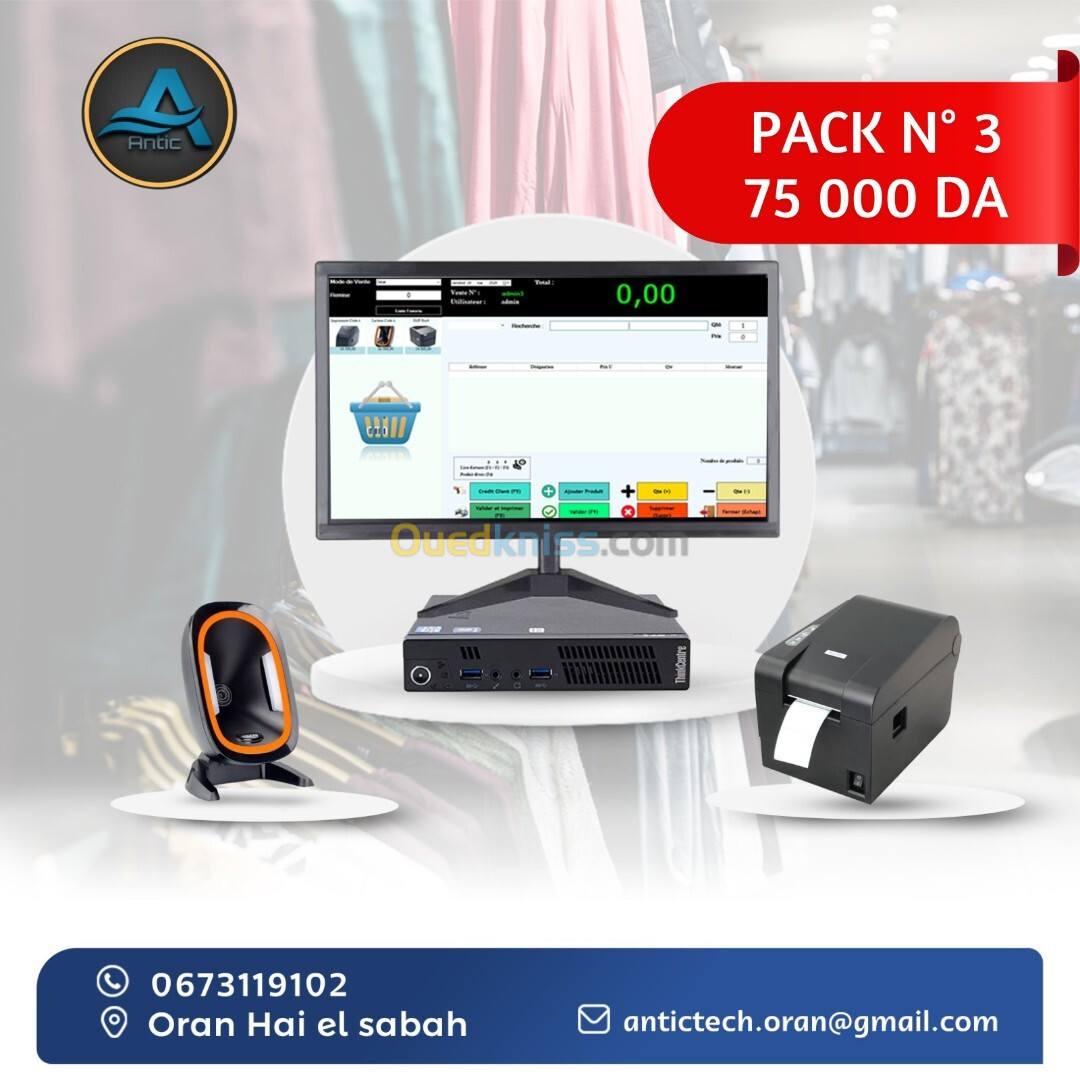 PACK GESTION COMMERCIAL