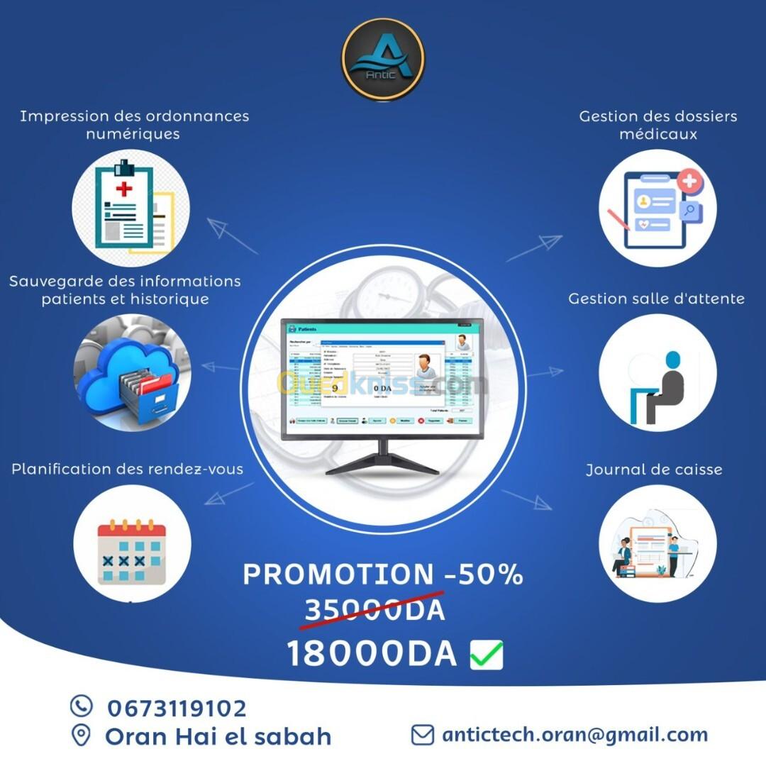 LOGICIEL DE GESTION CABINET MEDICAL