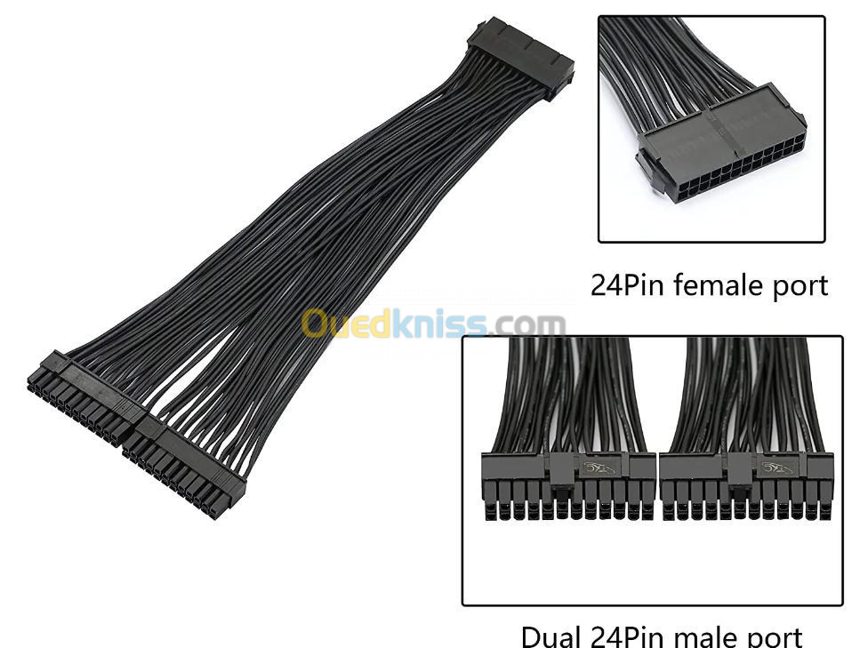 cable alimentation 24 pin pour deux carte mere