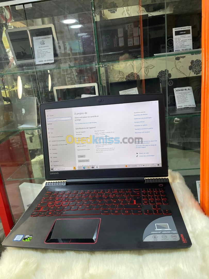 Lenovo Legion Y520 i5 7 Gen 8 Gb ram 256 ssd + 500 gb hdd ecran 15 Pouce FHD etat 10/10