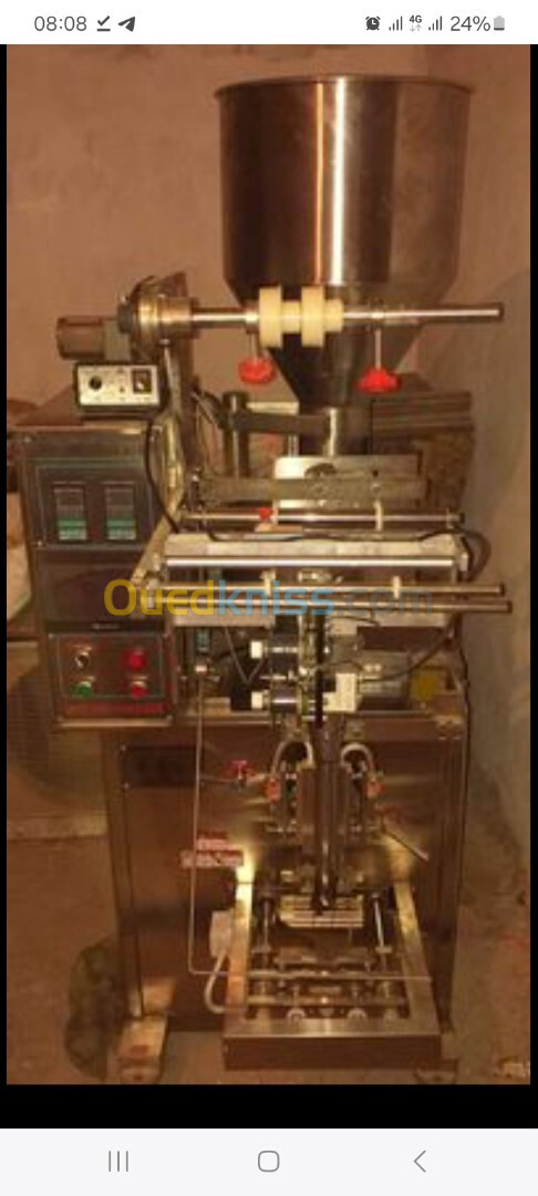 machine de conditionnement grain 10g-500g/ مكينة تعبئة الحبوب 10غ-500غ