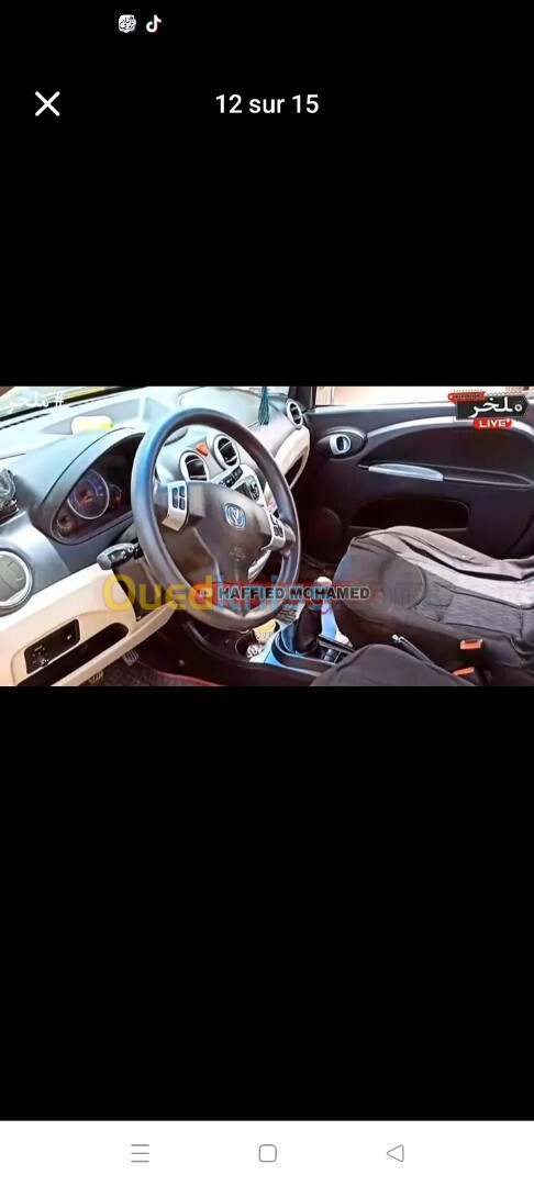 Changan Benni mini 2015 Benni mini