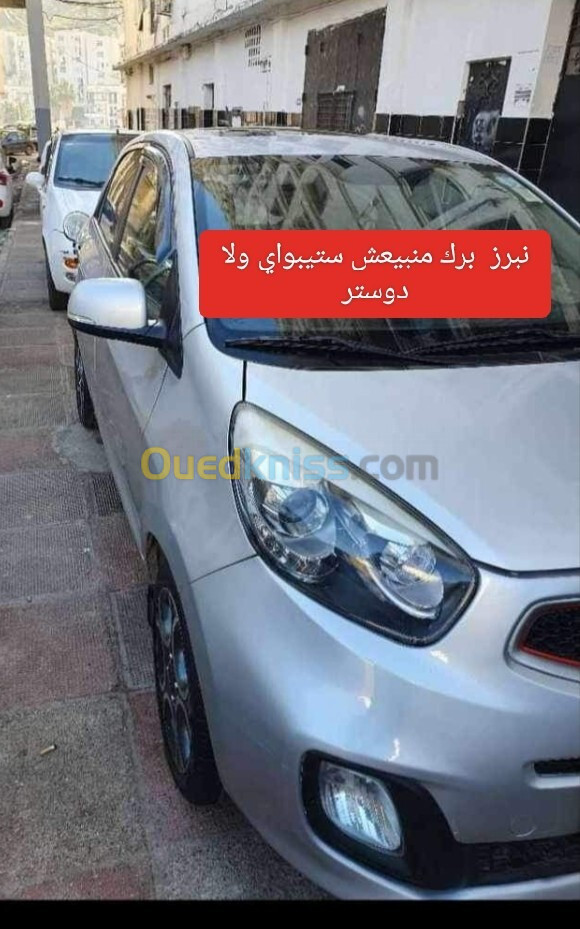 Kia Picanto 2014 