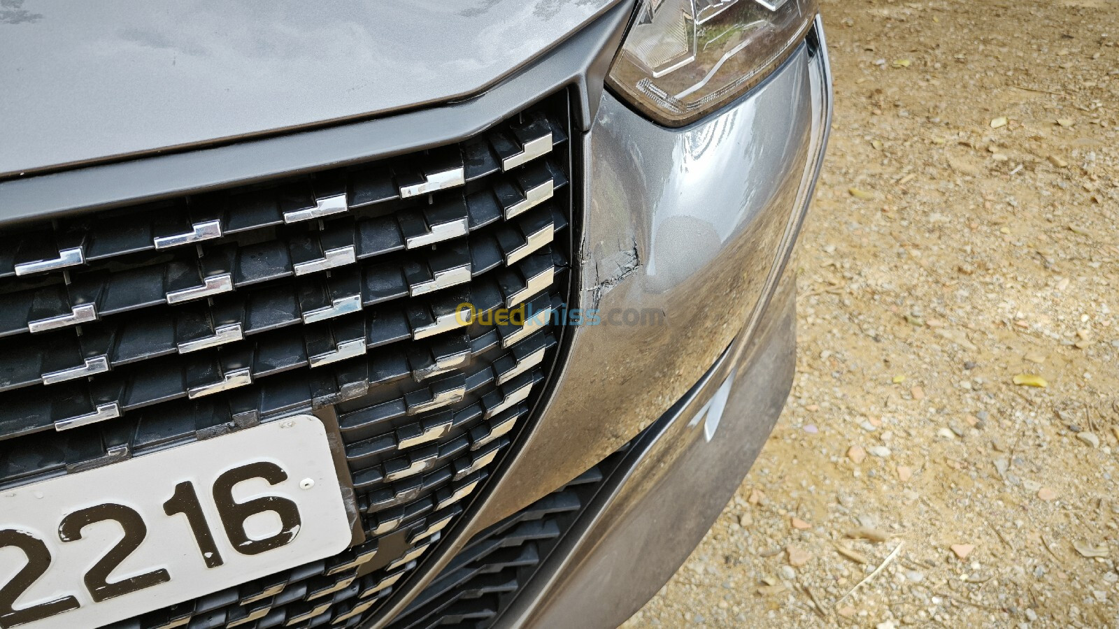 Peugeot 208 2022 Allure