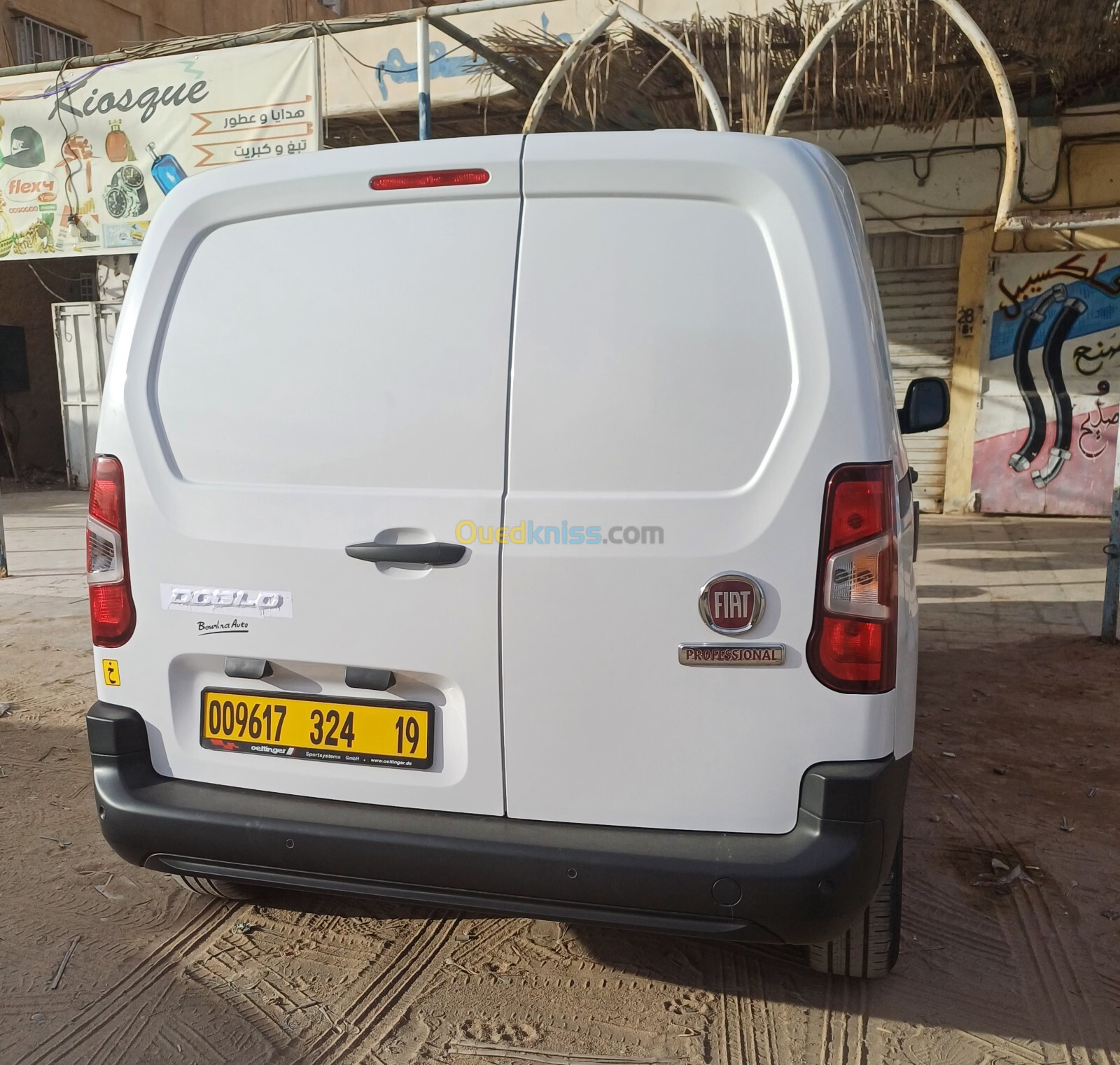 Fiat Doblo 2024