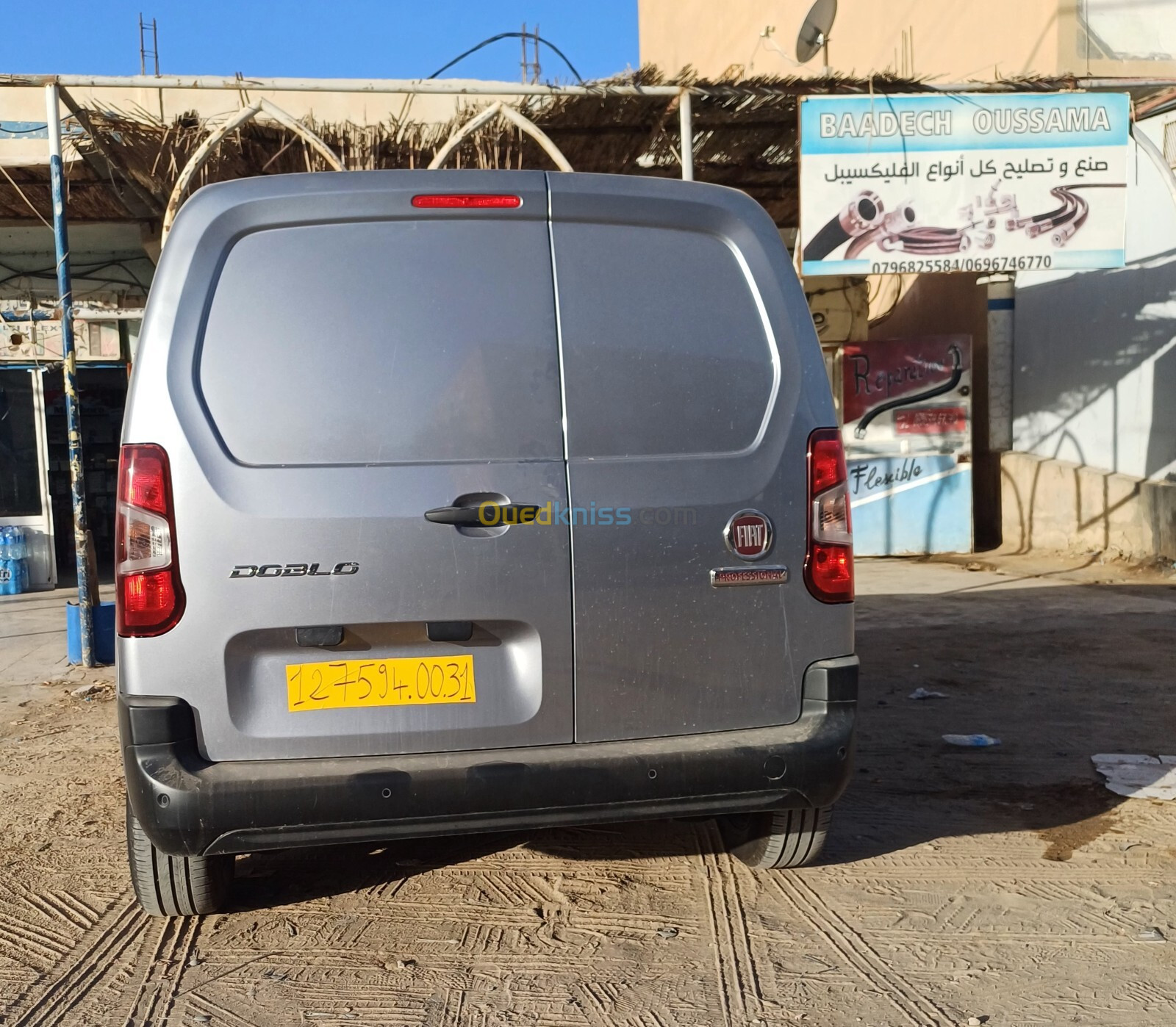 Fiat Doblo 2024