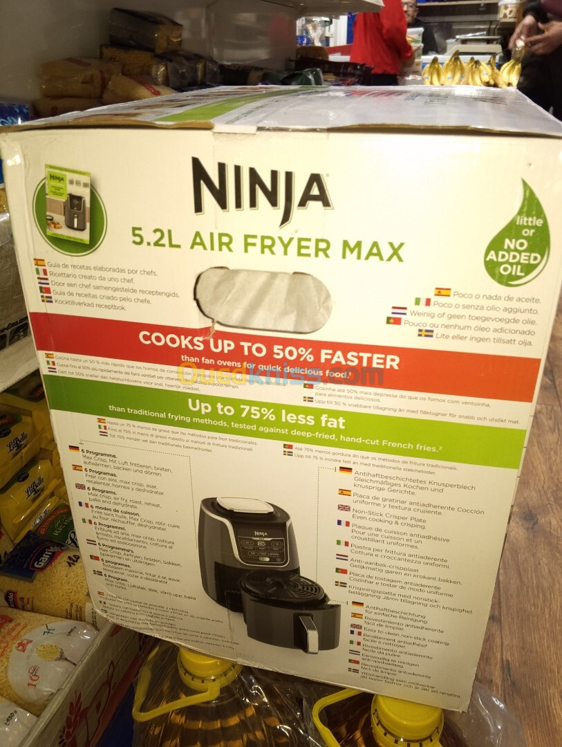 NINJA. 5,2 Air FRYER MAX مقلاة هوائية