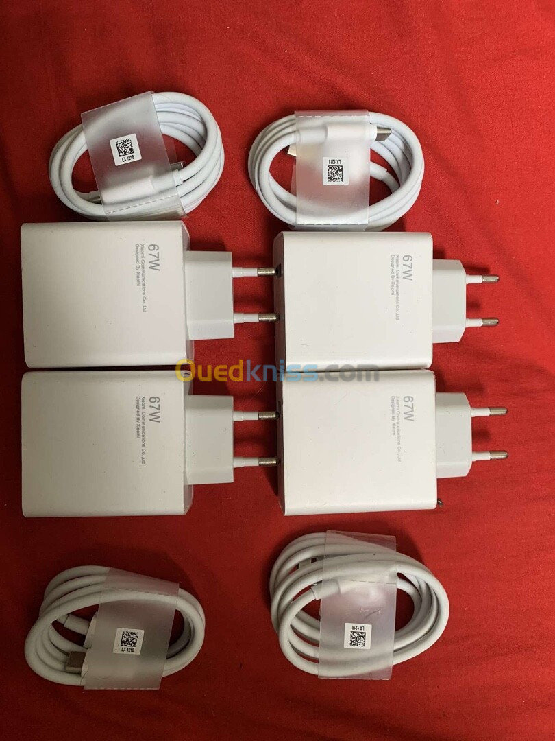 Chargeur redmi 67w original