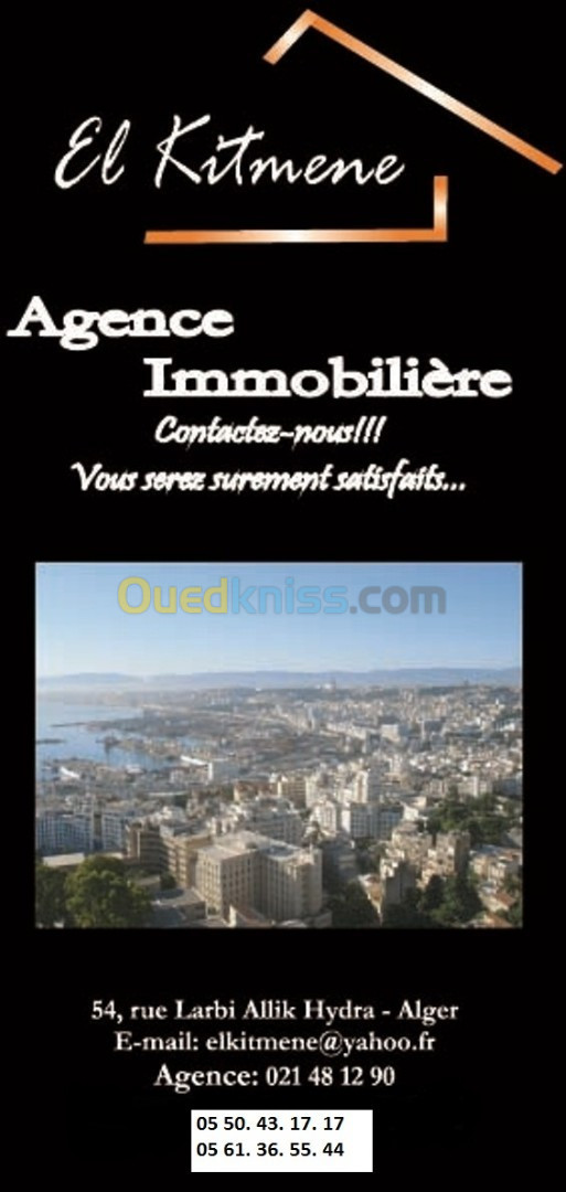 Vente Terrain Alger Cheraga