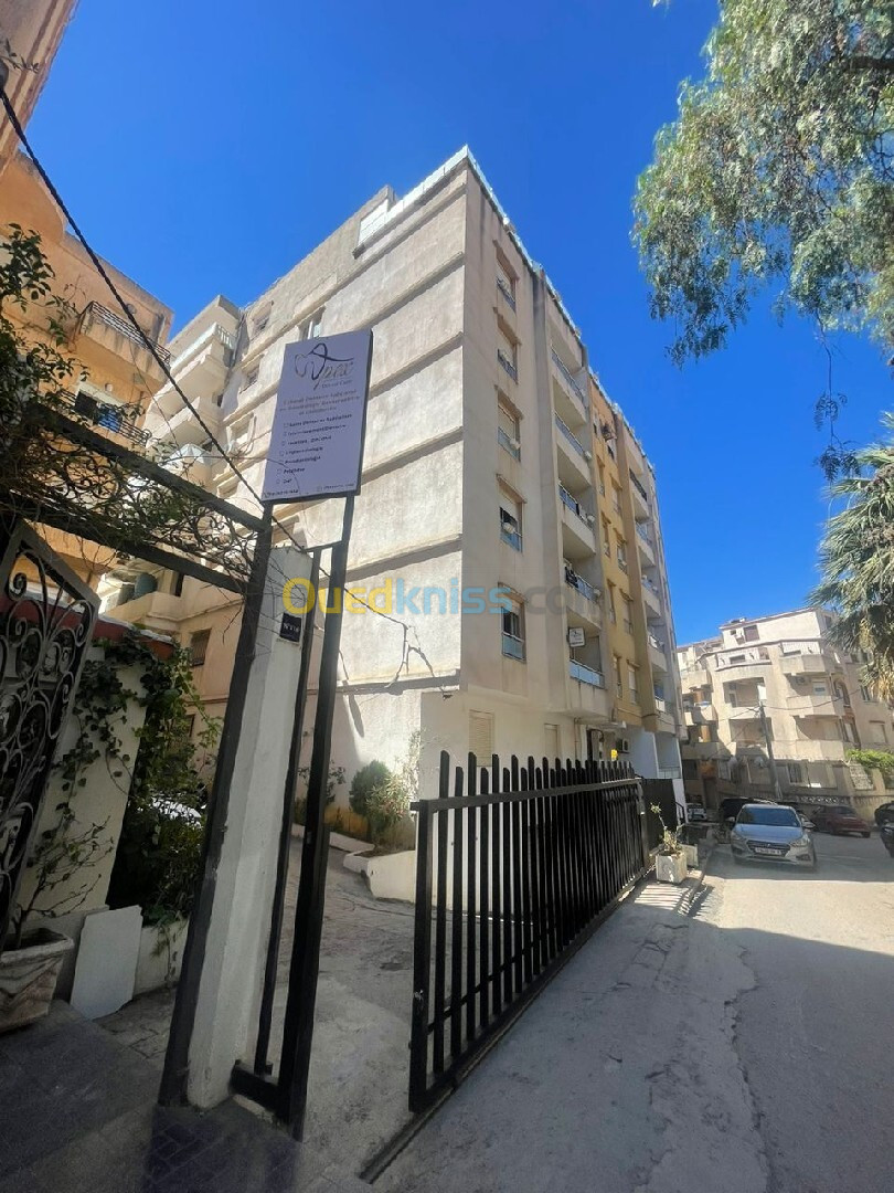 Vente Appartement F4 Alger Alger centre