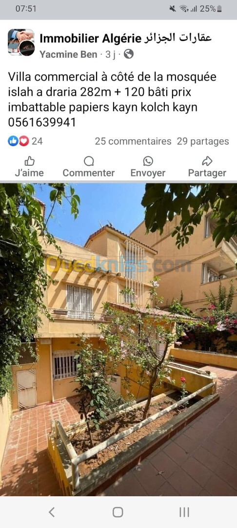 Vente Villa Alger Draria