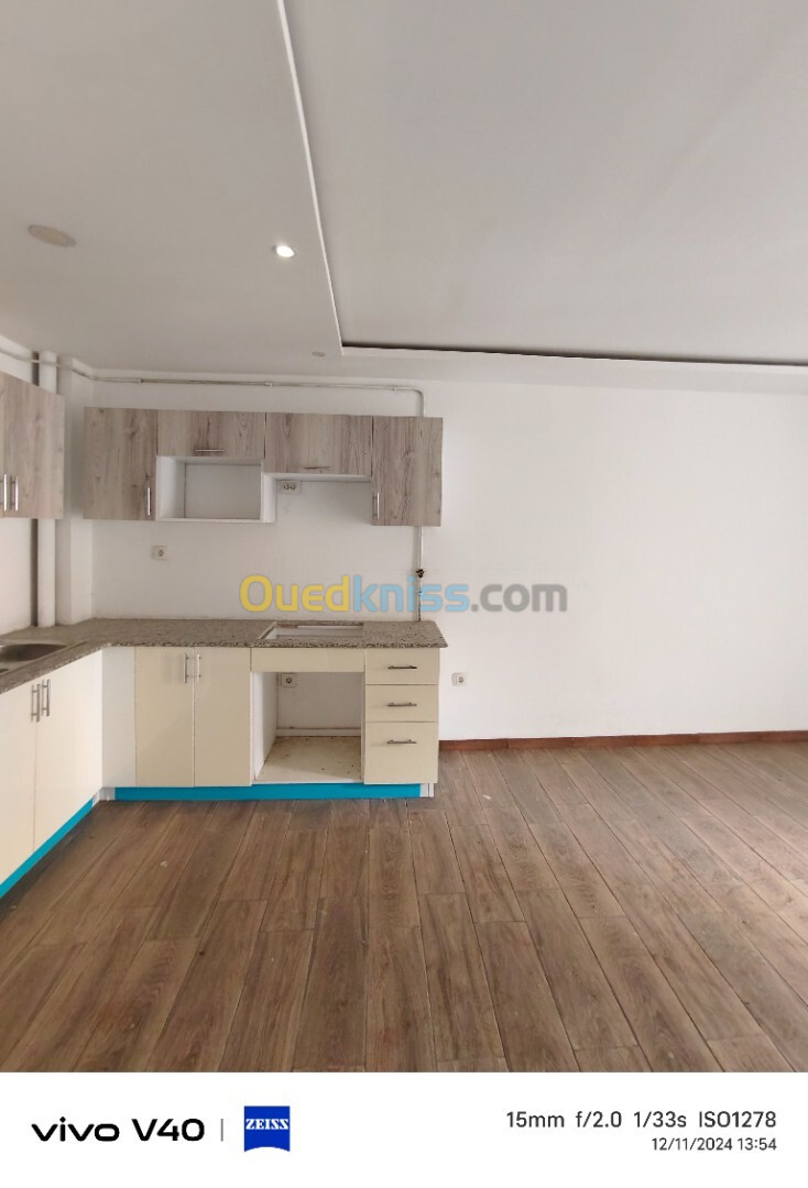 Location Appartement F2 Béjaïa Bejaia