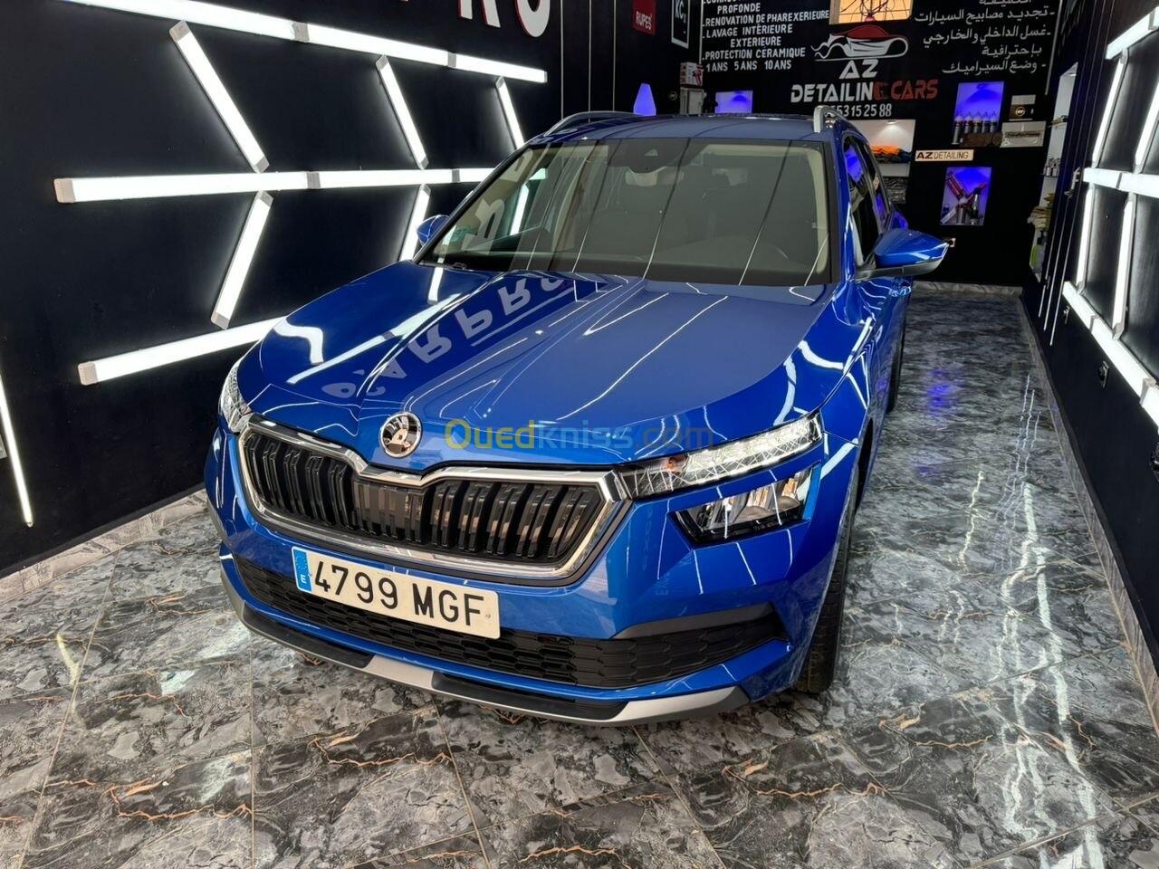 Skoda KAMIQ 2023 