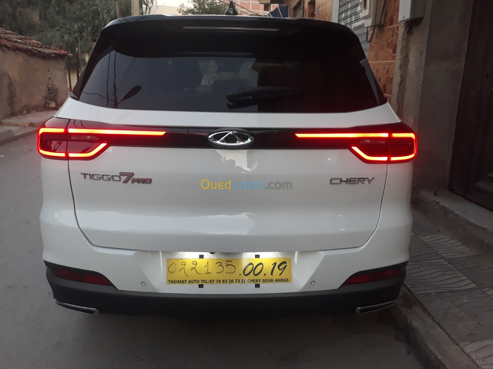 Chery Tiggo 2024 Tiggo7