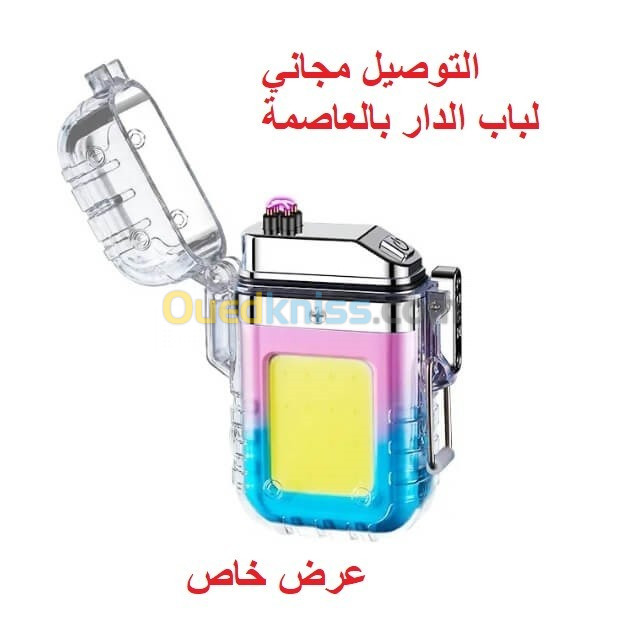 briquet electronique + led   مصباح + ولاعة قداحة  GROS