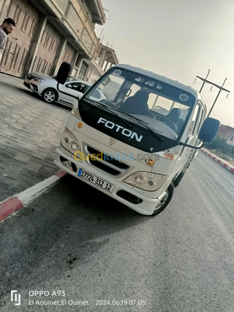 1032 FOTON 2012