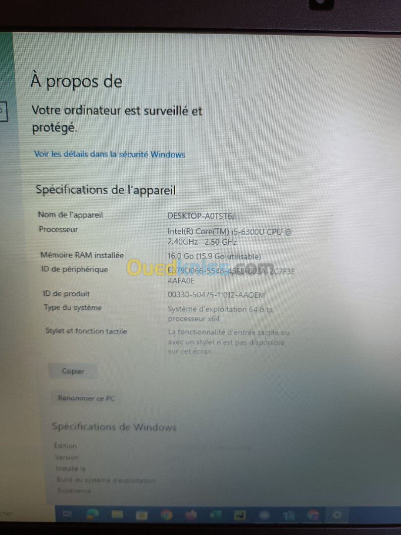 Dell Latitude E7470- i5 - 16 Giga 