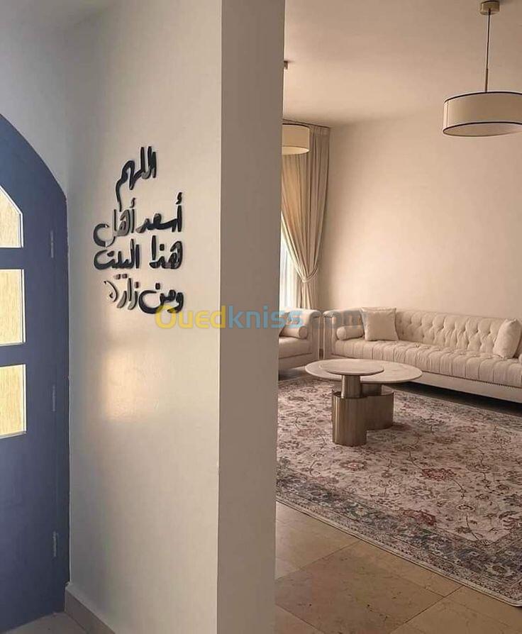 Vente Appartement F4 Alger Bordj el kiffan