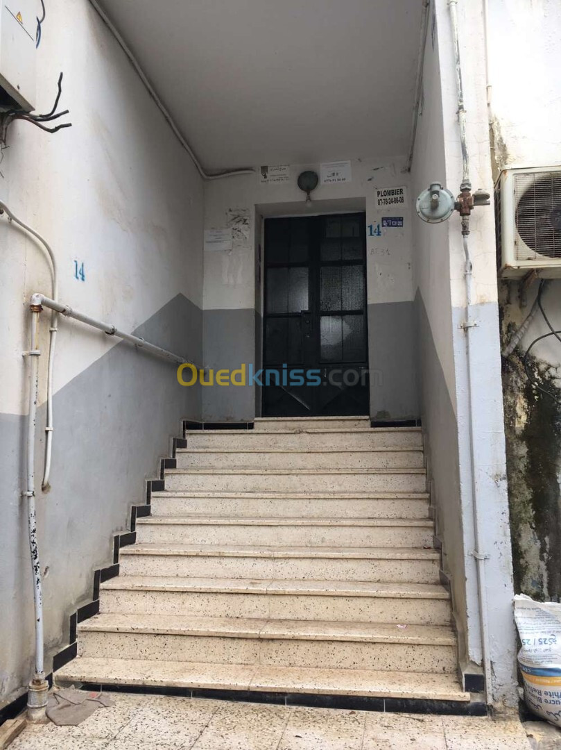 Vente Appartement F3 Alger Dar el beida