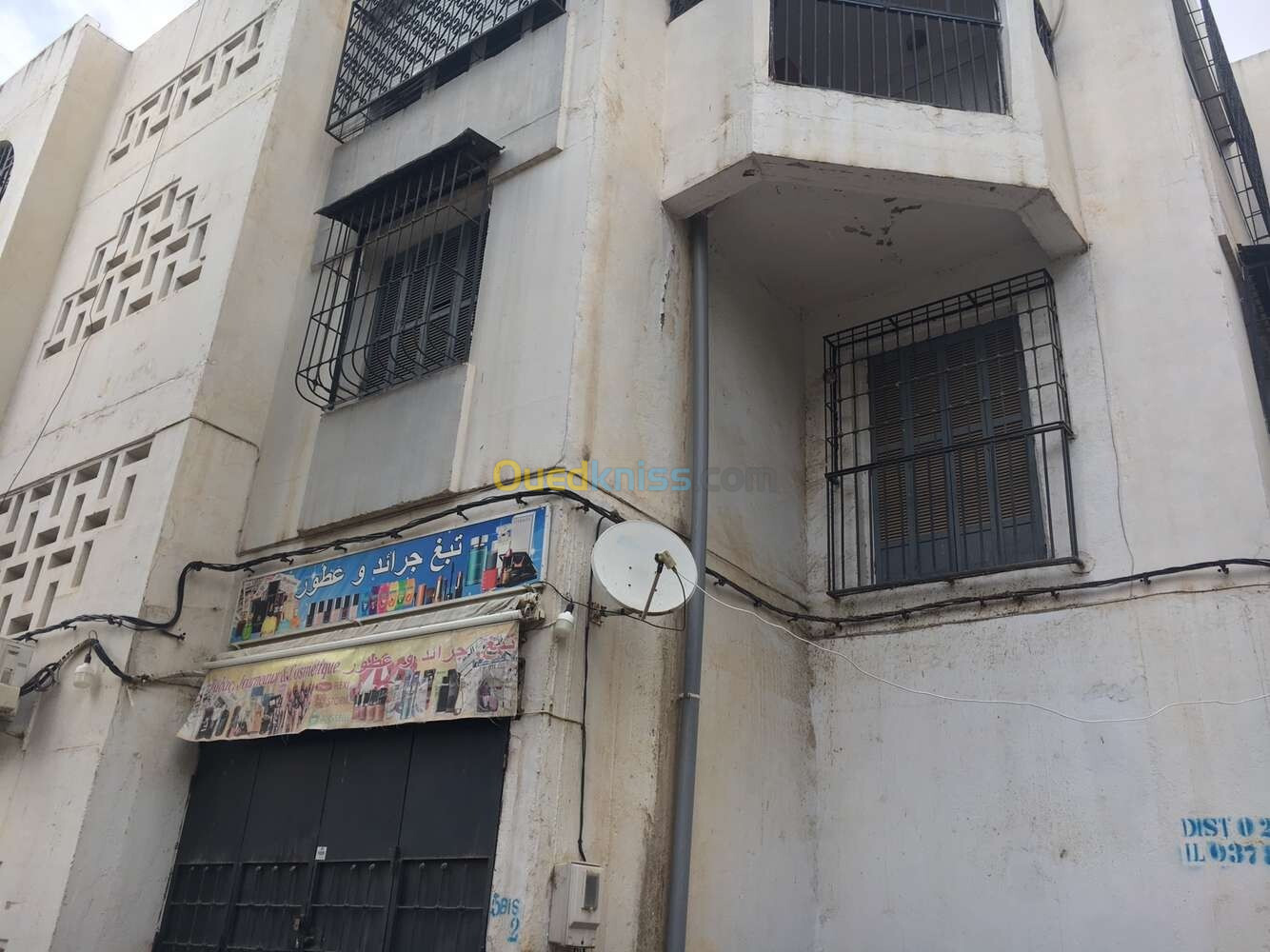 Vente Appartement F3 Alger Dar el beida