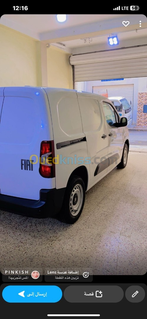 Fiat Doblo 2024 