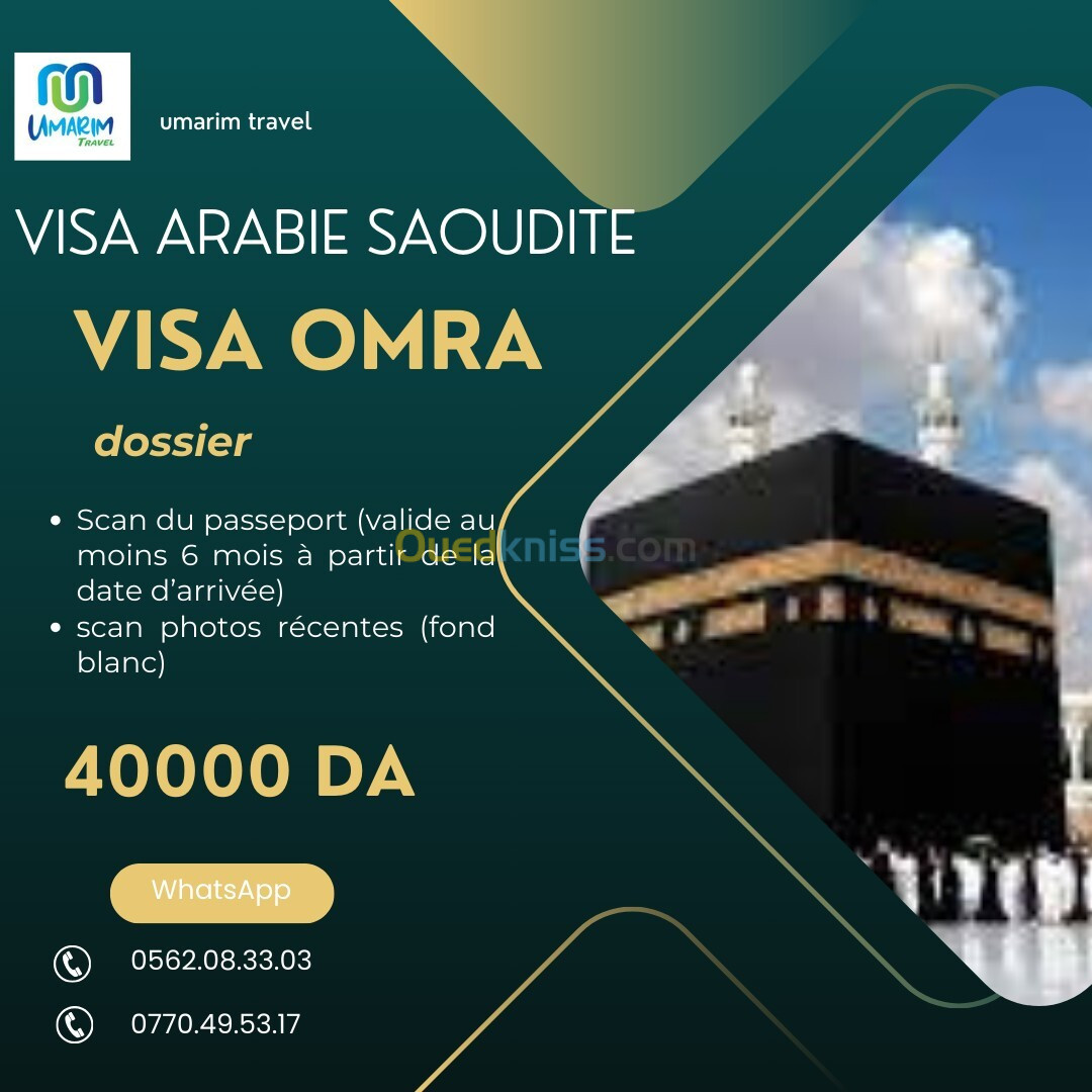 visa omra تأشيرة عمرة 40000