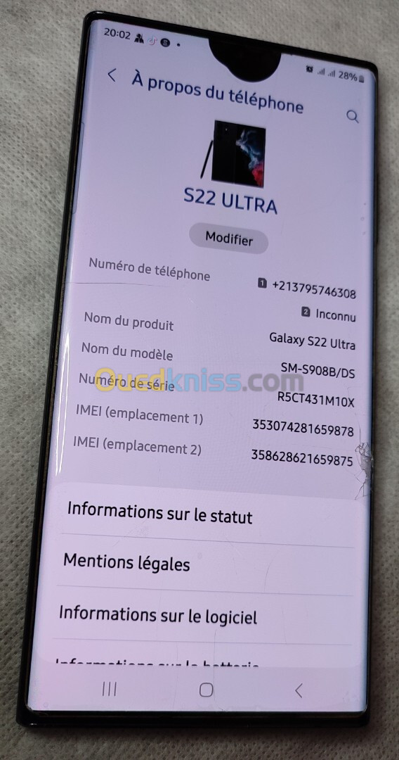 SAMSUNG Galaxy S22 Ultra