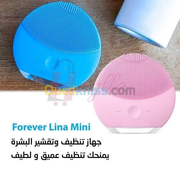 جهاز تنظيف وتقشير البشرة تمنحك تنظيف فعال و لطيف Forever Lina Mini Rechargeable Pour Gommage Visage