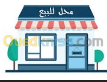 Vente Local Chlef Chettia