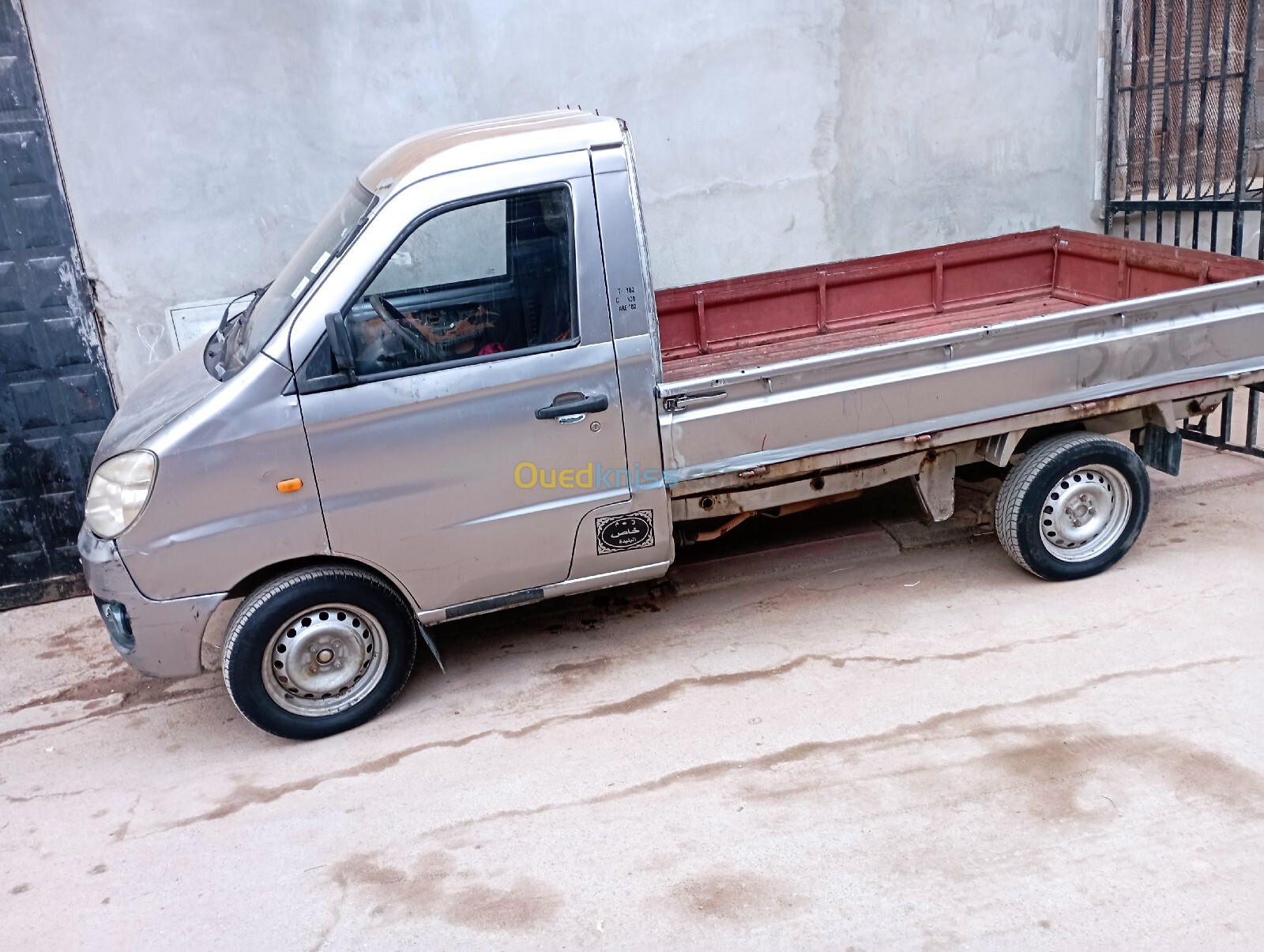 DFSK Mini Truck 2012 SC 2m50