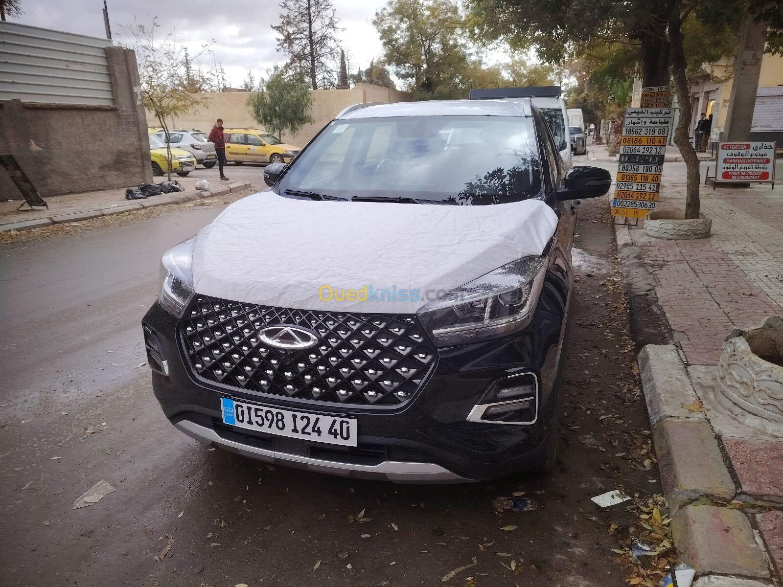 Chery Tiggo 4 pro 2024 Manuel