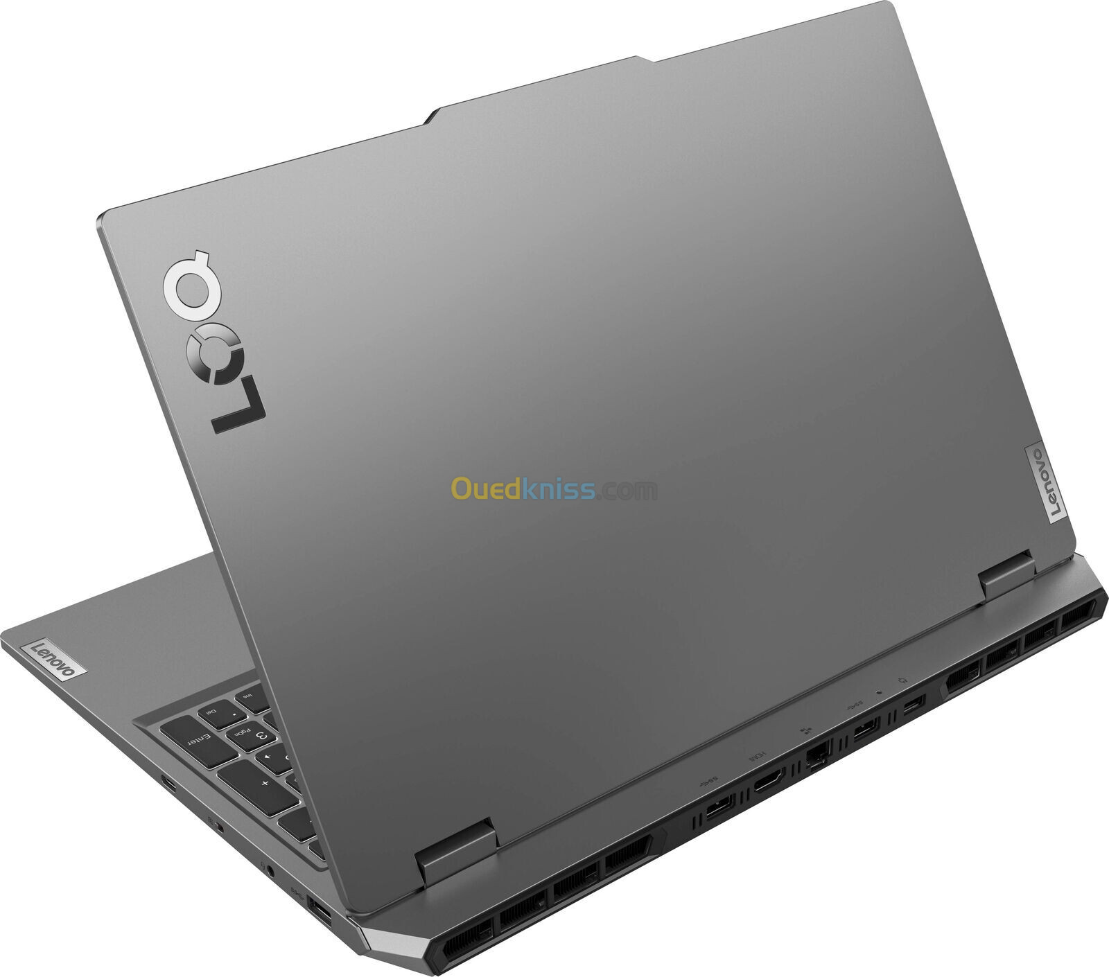 Lenovo LOQ 15 2024 RTX 4070 - Promotion de fin d'année