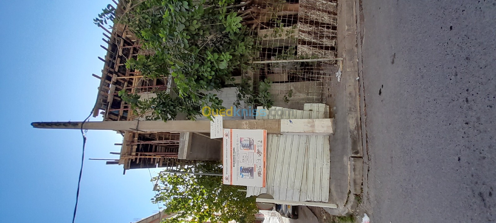 Vente Appartement F3 Alger El harrach