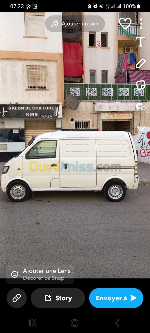 Gonow Mini Truck Double Cabine 2014 Mini Truck Double Cabine