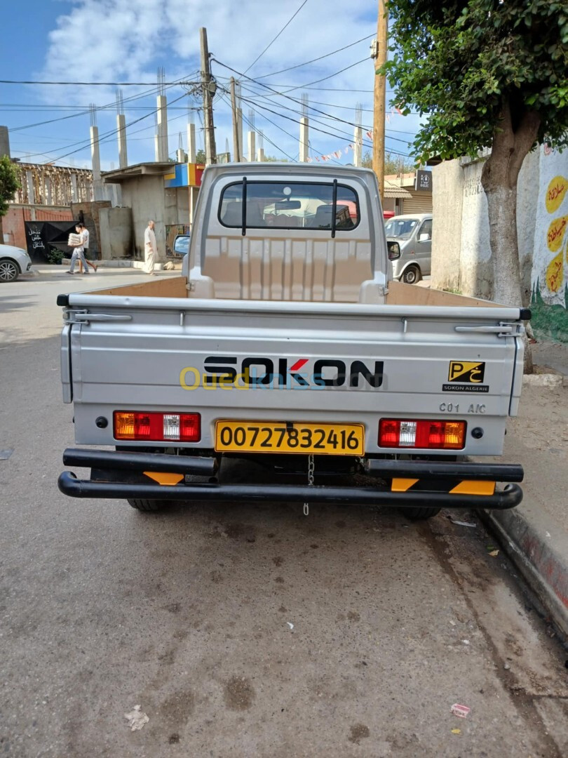 Sokon C01 2024 