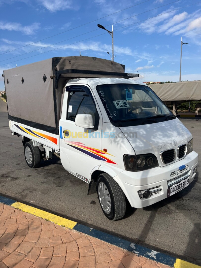 DFSK Mini Truck 2015 SC 2m50