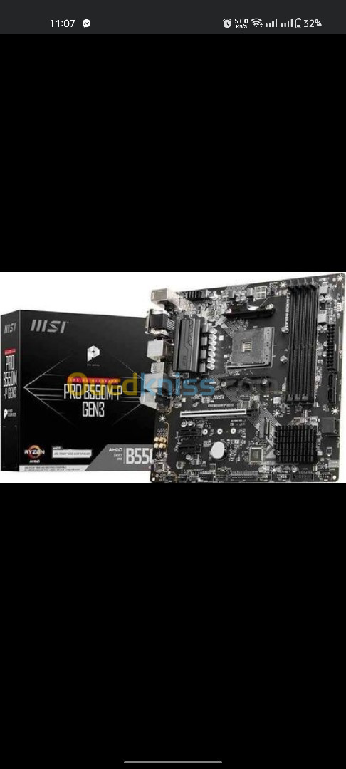 Motherboard Msi