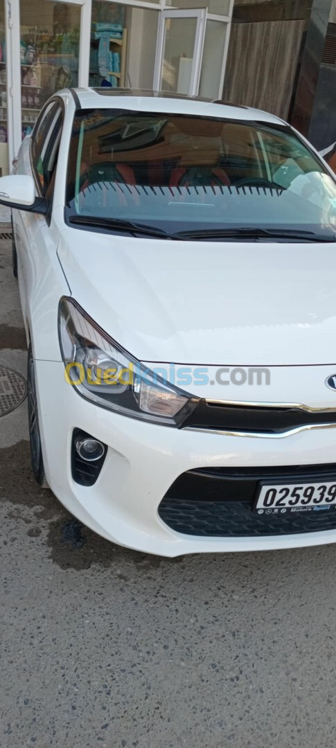 Kia Rio 2020 Nouvelle