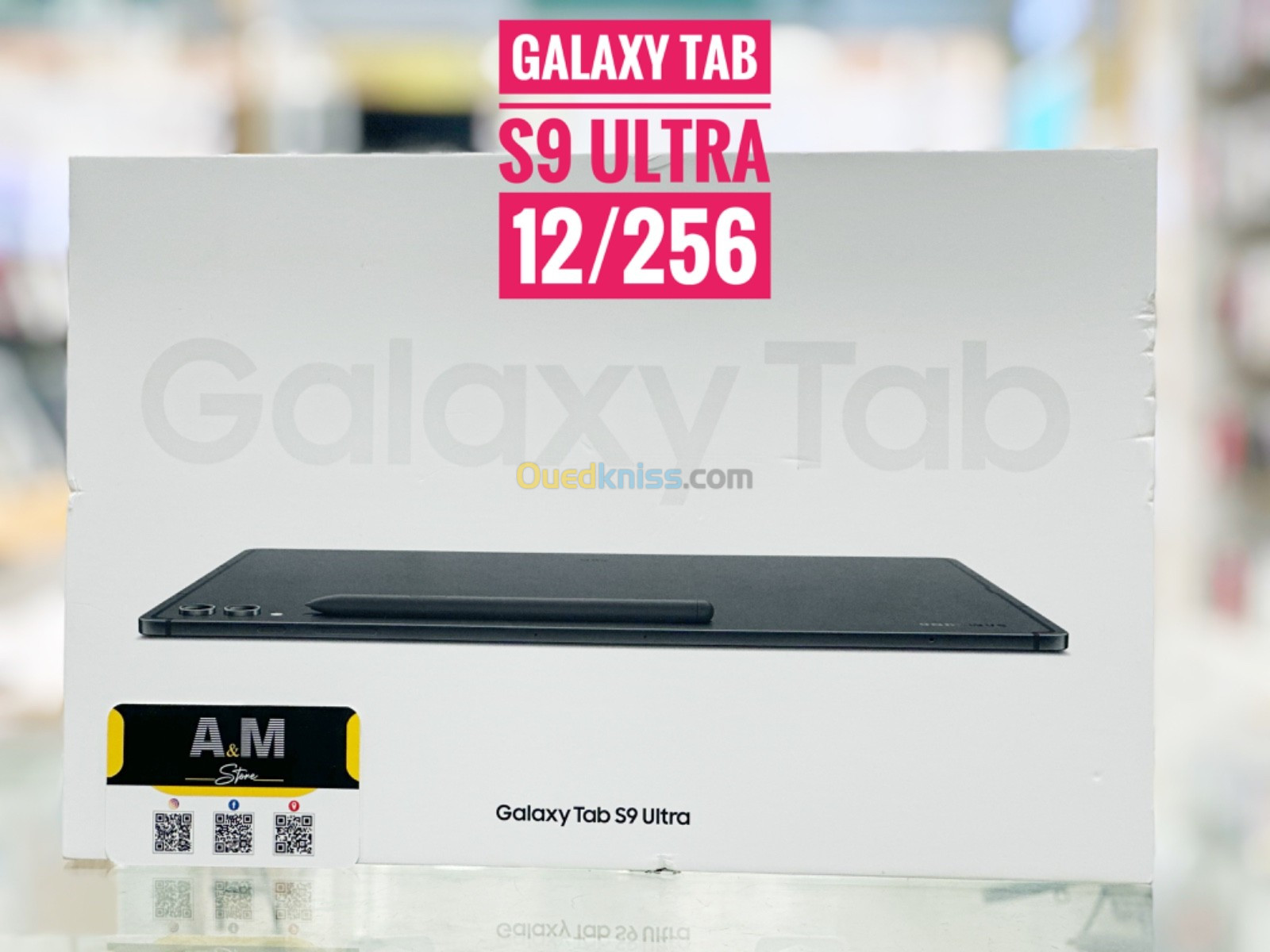 Samsung Tab S9 Ultra 12/256