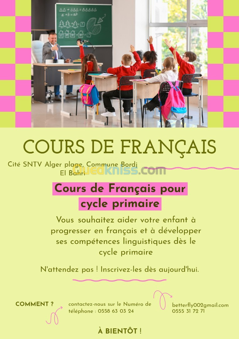 Cours de Français pour cycle primaire