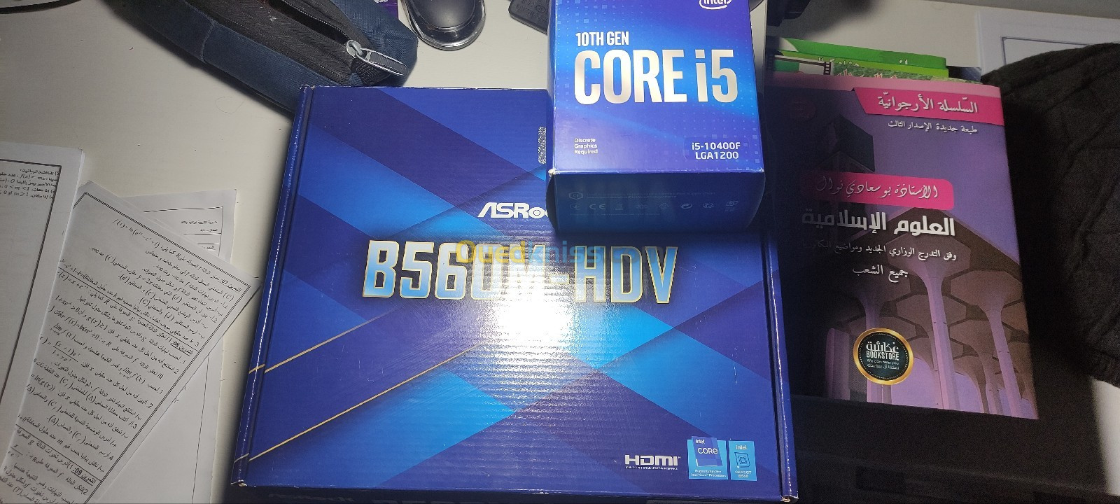 I5 10400f + asrock b560m hdv 10éme + 11éme gen