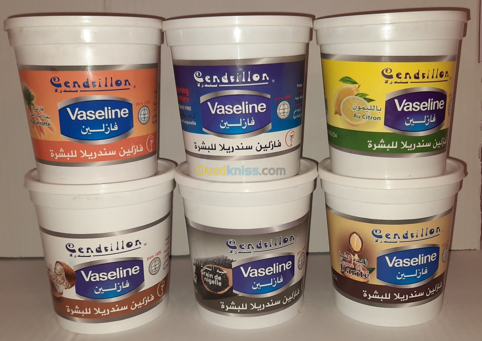 فازلين vaseline